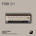 FBB - RETRO C1 COFFEE BROWN