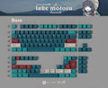 KEY KOBO MOTOSU LAKE