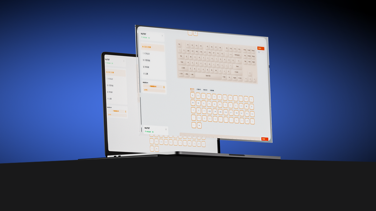 Weikav NUT87 web-based driver